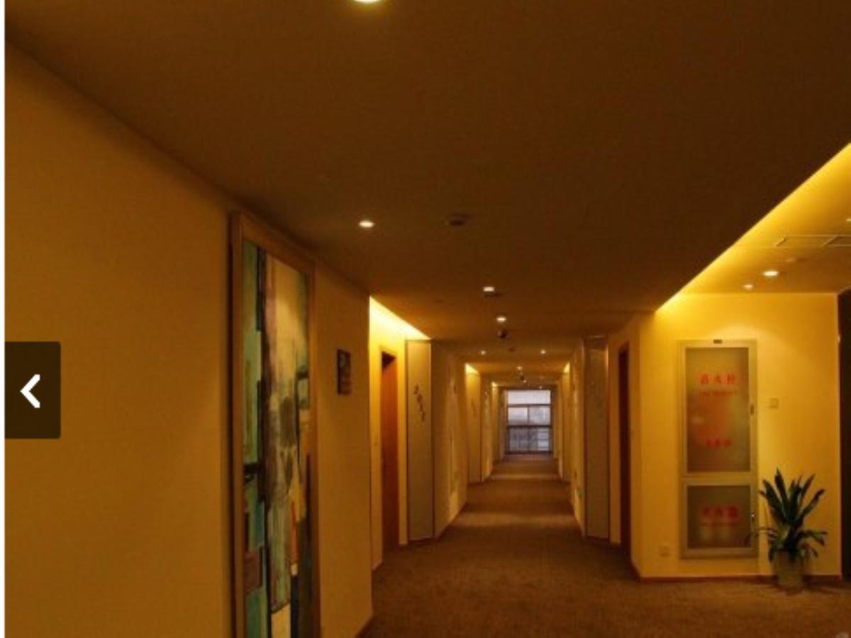 Wisdom Hotel Shanghai Extérieur photo